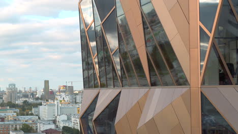 modern architectural building facade with cityscape view