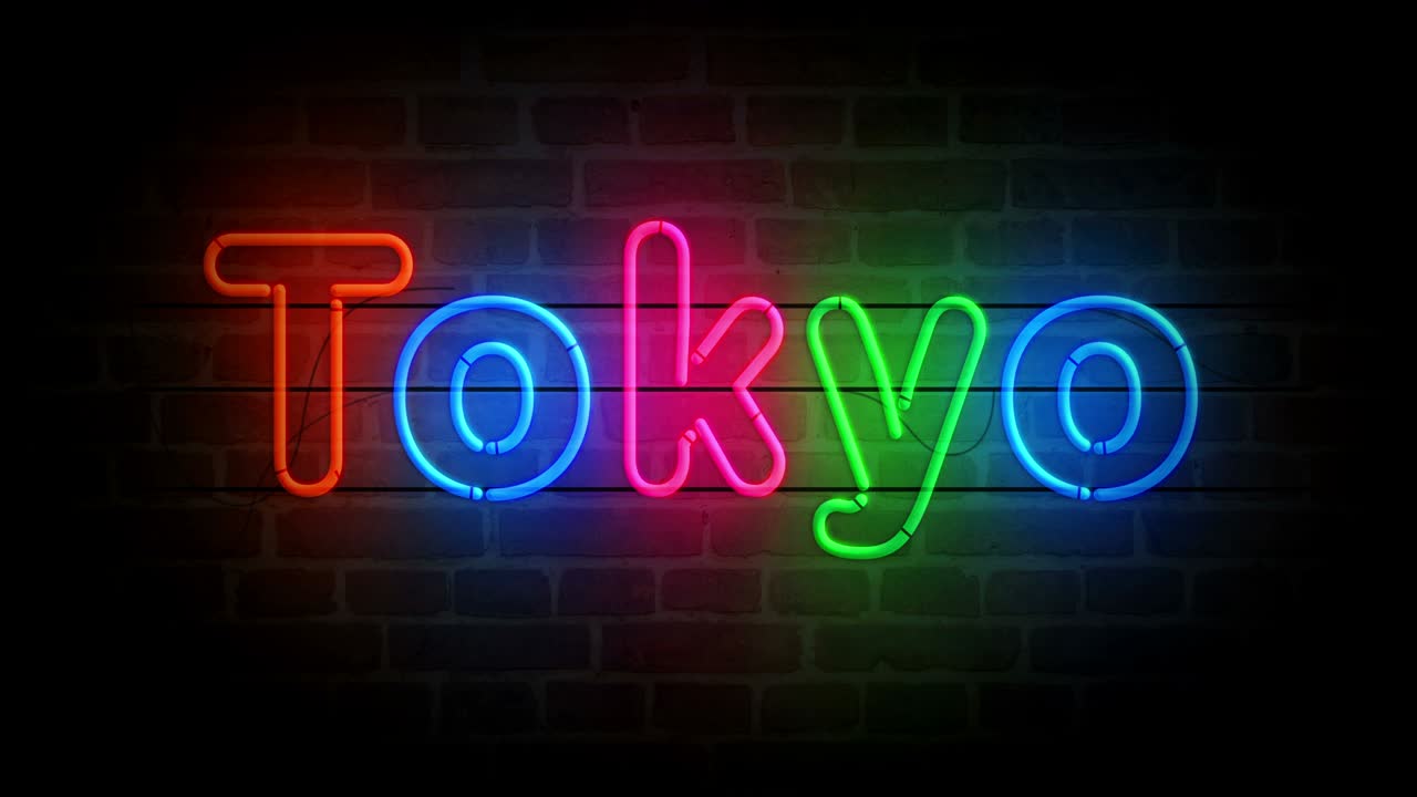 도쿄 기호 네온 벽돌 벽에 루프