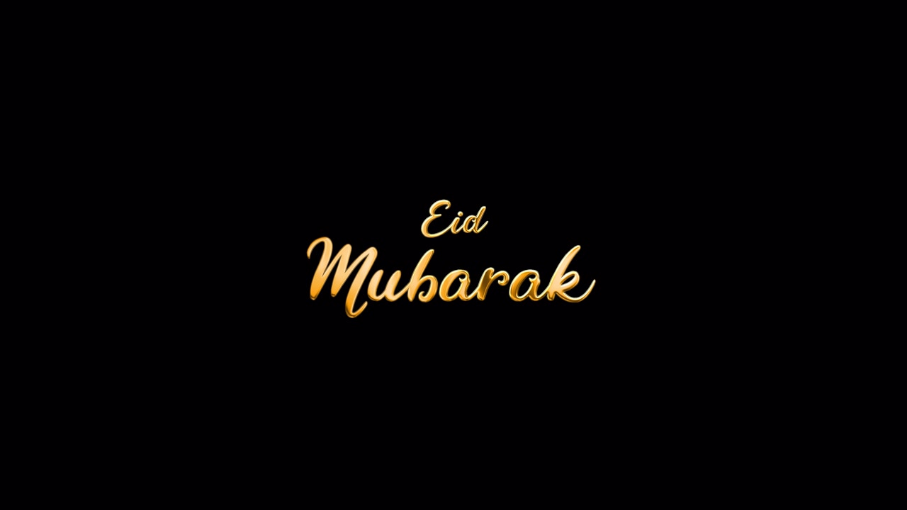Eid Mubarak animato trasparente