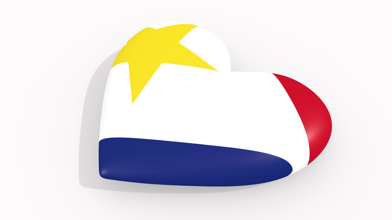 하 바탕에 사바의 색상과 상징으로 된 심장, 루프