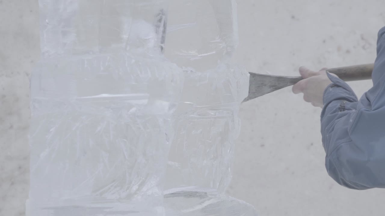 진행 중인 얼음 조각