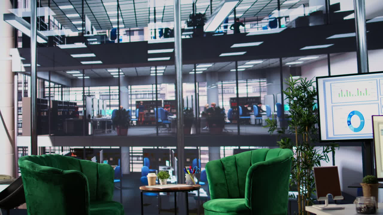 현대적인 사무실 대기 공간