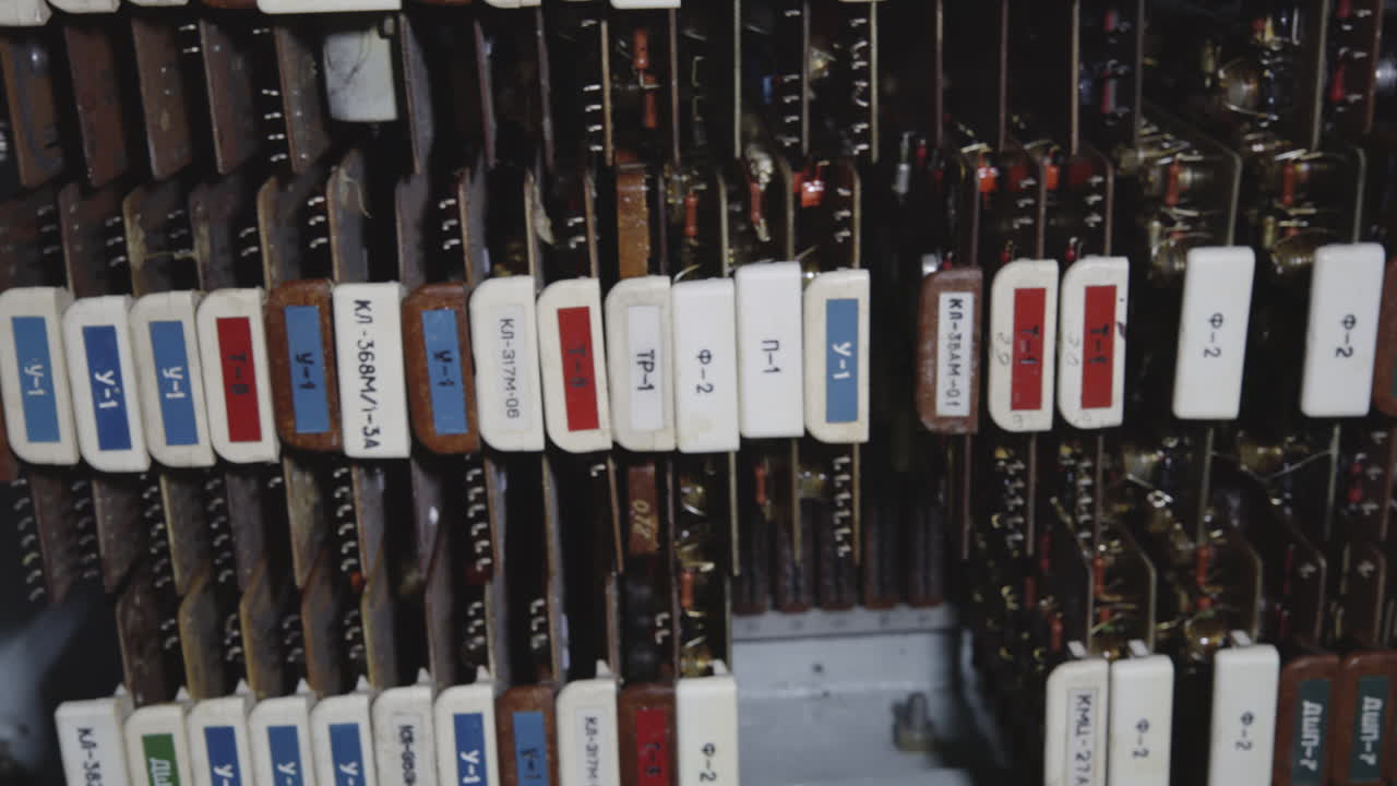 Older Electronic System Of An Analog Computer. SKALA, Chernobyl Nuclear Power Plant In Ukraine. Close-up Shot