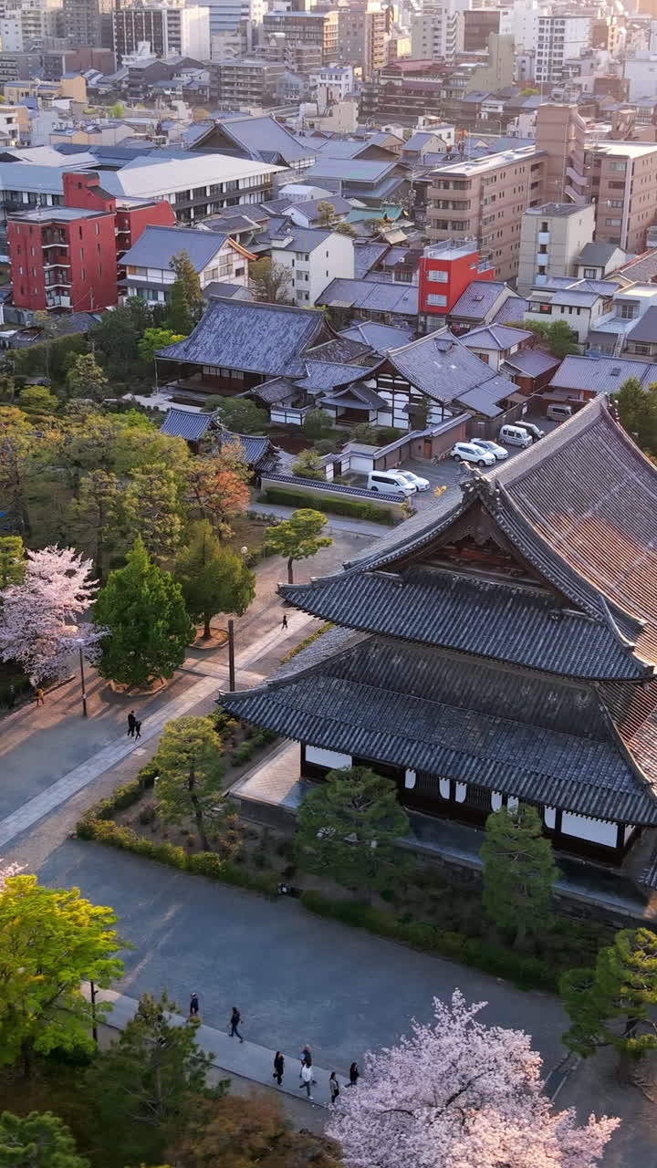 Aerial drone view of the Kenninji Temple in daylight in Kyoto, Japan