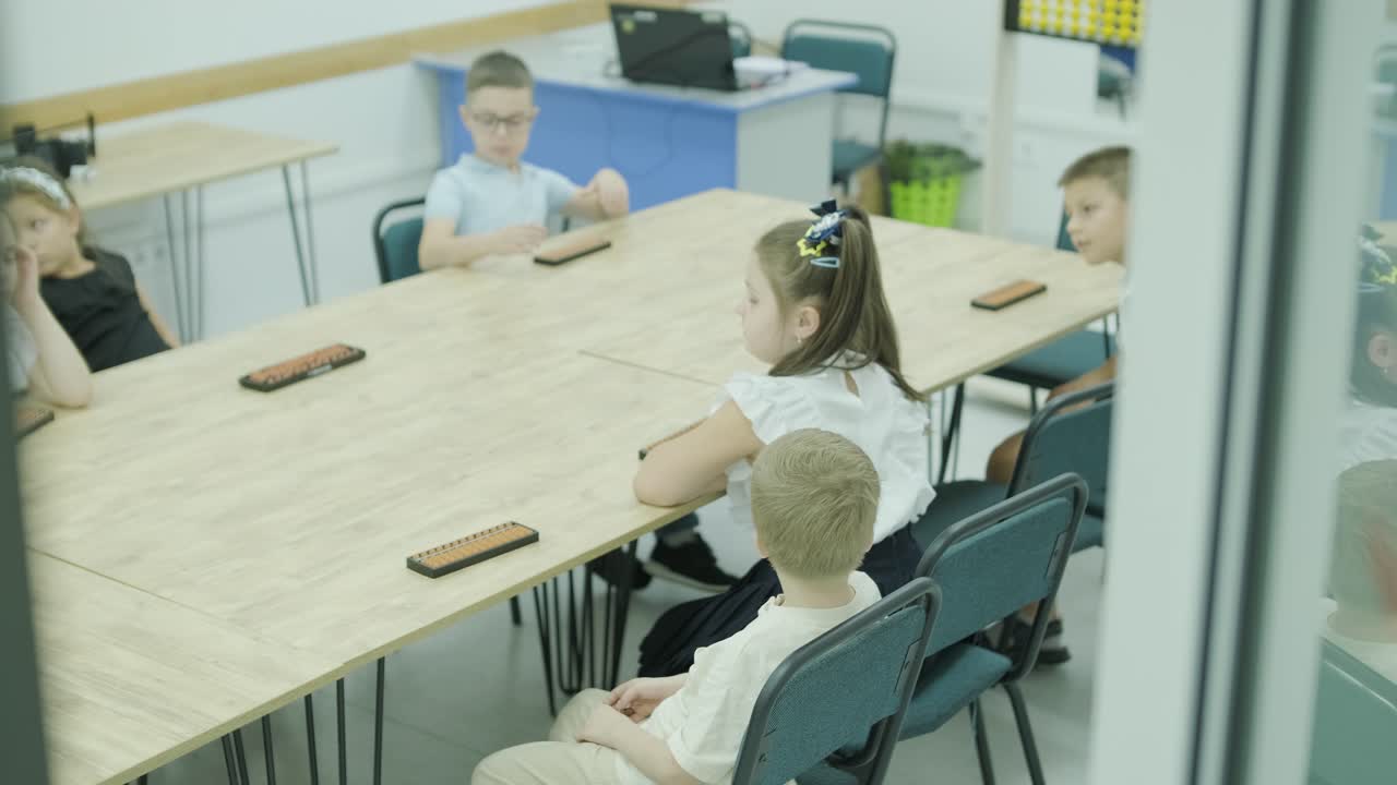 Mental Arithmetic Lesson