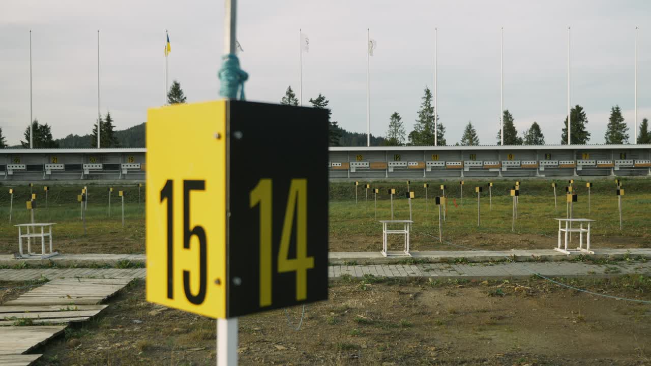 Biathlon. Target sports shooting. Empty shooting range at biathlon. Shooting biathlon target.