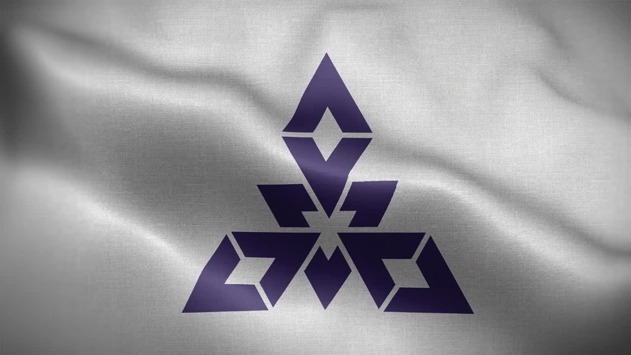 Fukuoka City Japan Flag Loop Background 4K