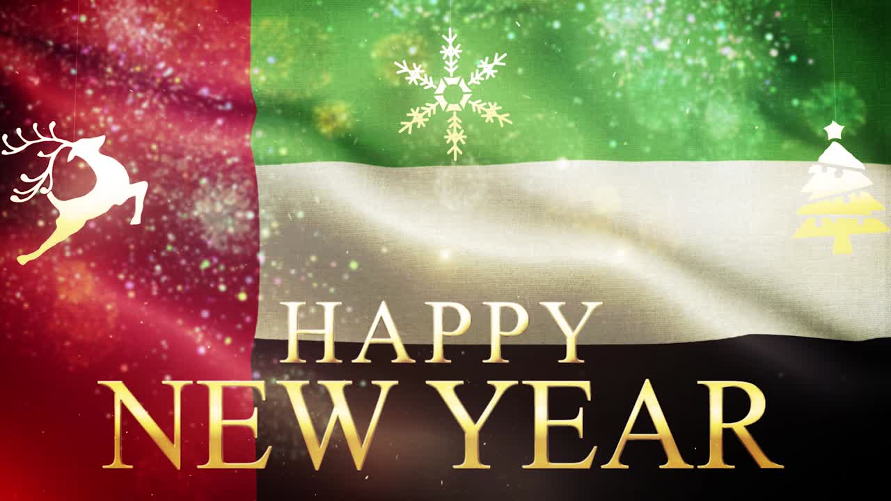 feliz año nuevo - fondo de la bandera de los emiratos árabes unidos