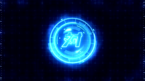 futuristic sports game loop animation. versus battle fight background. radar neon display. chinese character "versus". japanese letter element. game control.