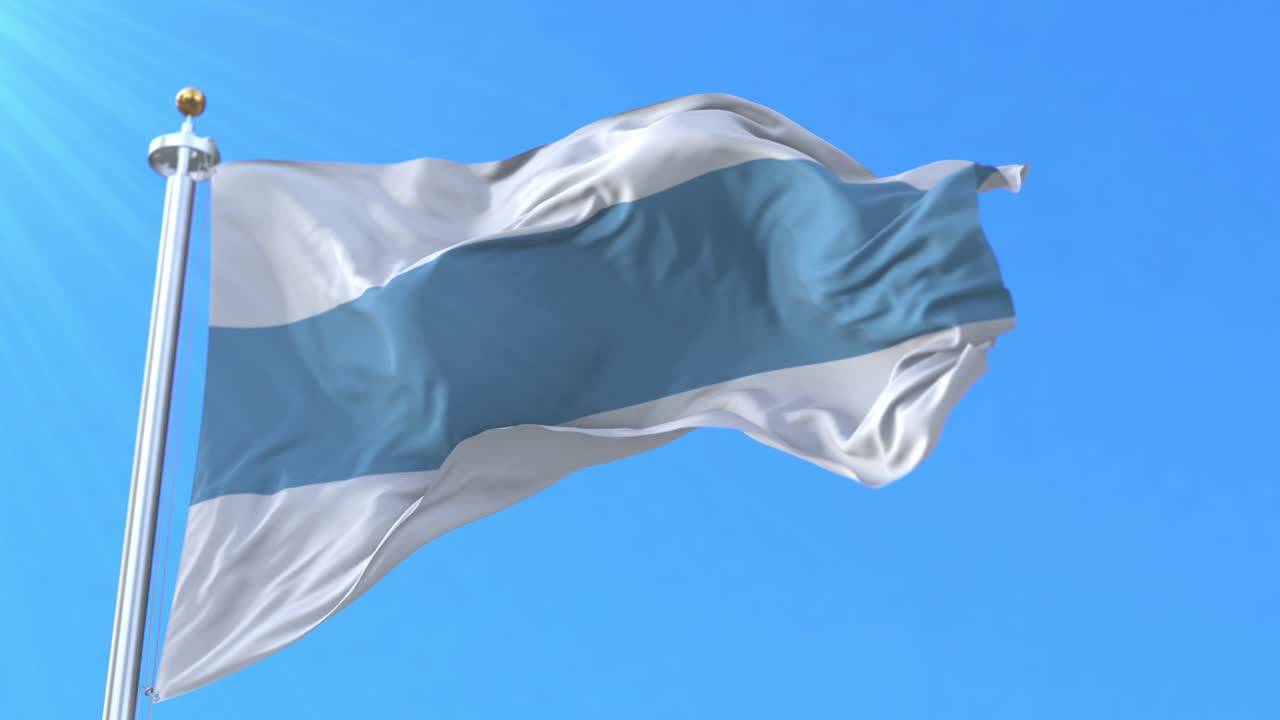 투쿠만 지방의 발, 아르헨티나.