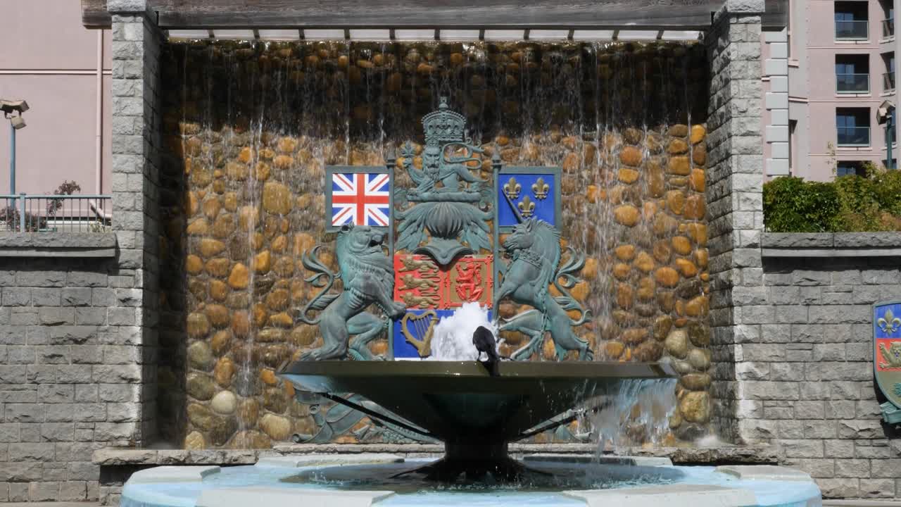 Confederation Fountain, Canada’s coat of arms at Confederation Garden Court in Victoria, Canada, British Columbia.