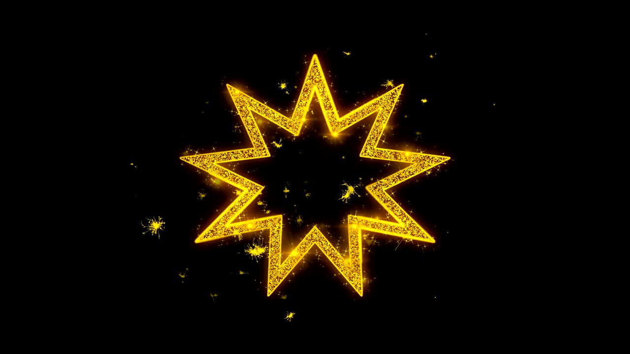 바하이 9점 별 (baha'i nine pointed star) - 바하이 신앙의 상징