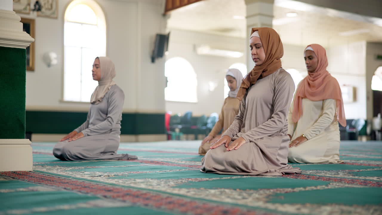 Muslim Women Praying in Mosque