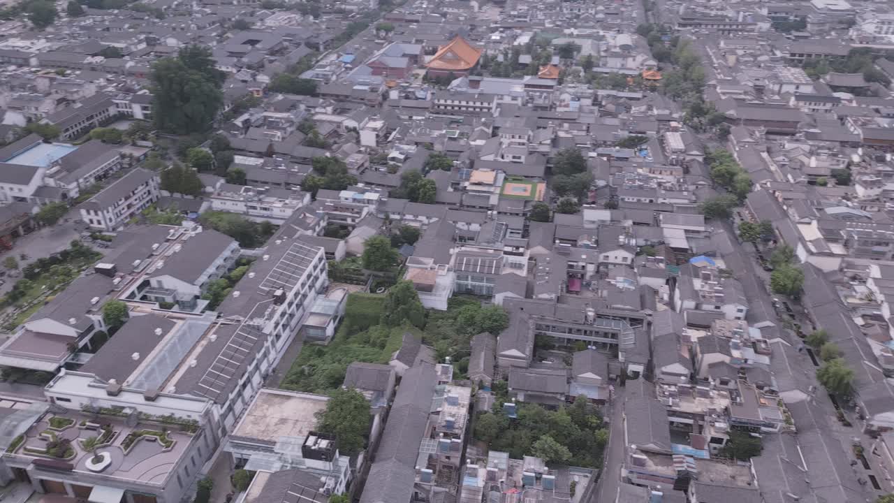 Aerial footage showing an overview of Dali's Ancient City