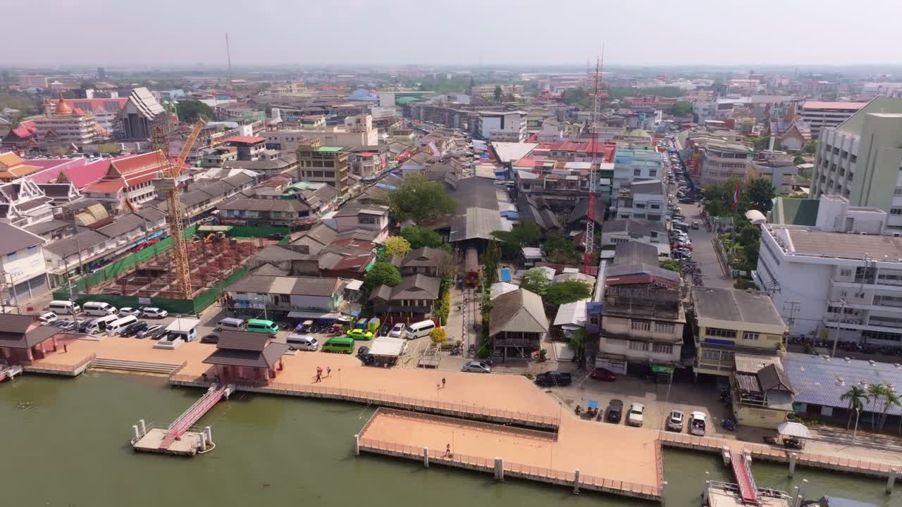 Vista aerea di Mueang Samut Songkhram con edifici, Thailandia