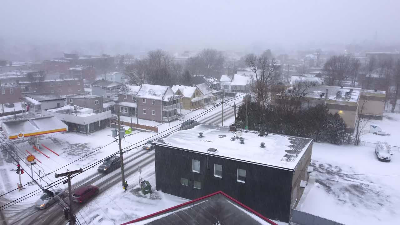 Misty atmosphere view in Orford, Québec, Canada, during winter.