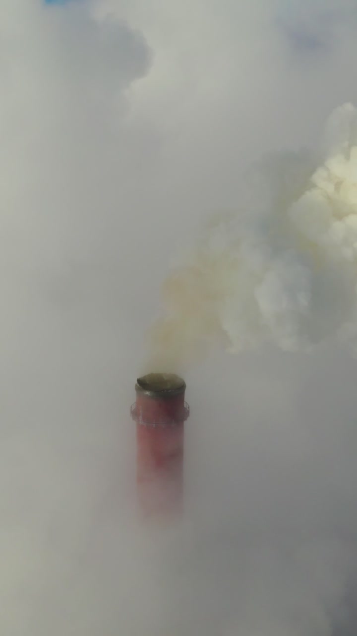 Smokestack in Fog