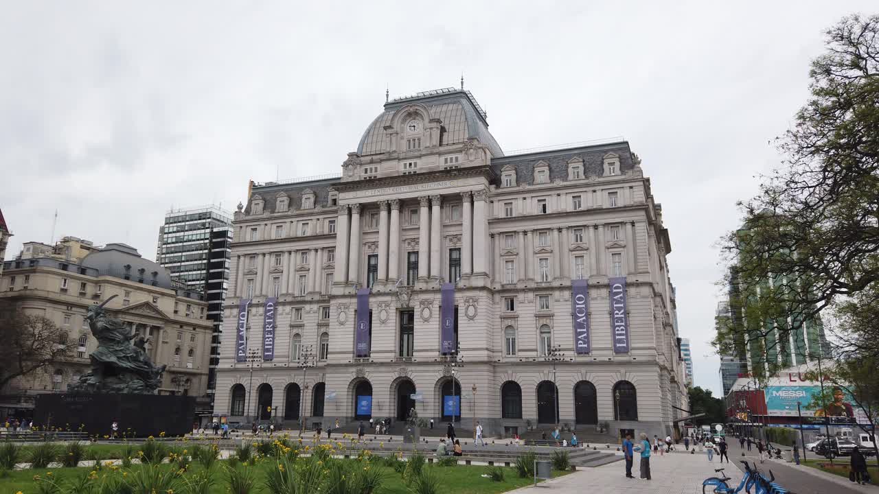 Establishing Shot at Domingo Faustino Sarmiento Cultural Center in Buenos Aires