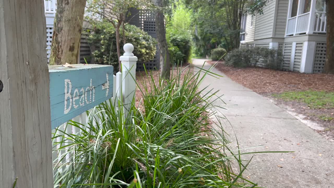 kiawah island sc의 해변 방향 표지판