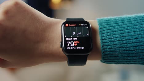 apple watch displaying heart rate measurement