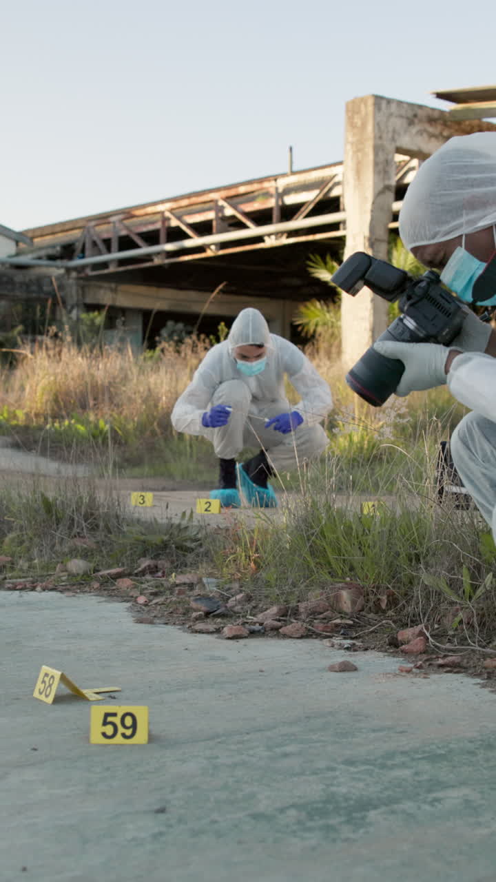 범죄 현장 조사