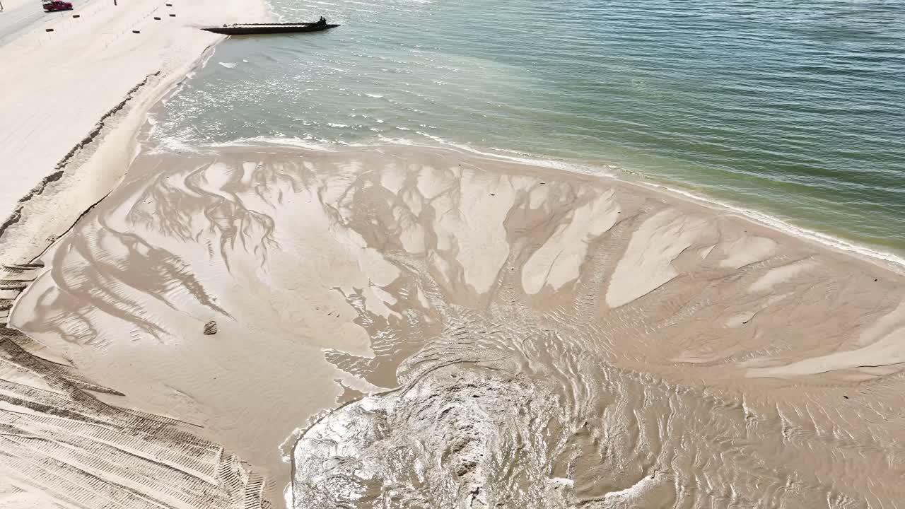 2024년 여름 이전에 해안선을 건설하기로 했습니다.