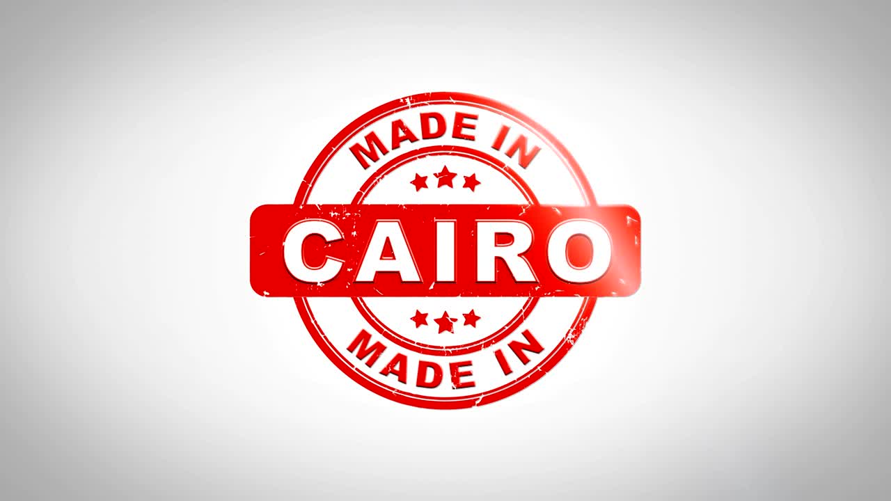 카이로에서 만들어진 서명 스핑 텍스트 나무 스프 애니메이션 은 잉크 깨한  종이 표면 배경에 녹색 매트 배경이 포함되어 있습니다.