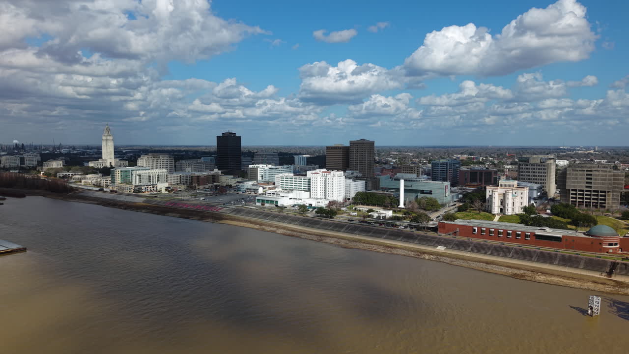 Aerial view away from the Baton Rouge city skyline, sunny day in Louisiana , USA