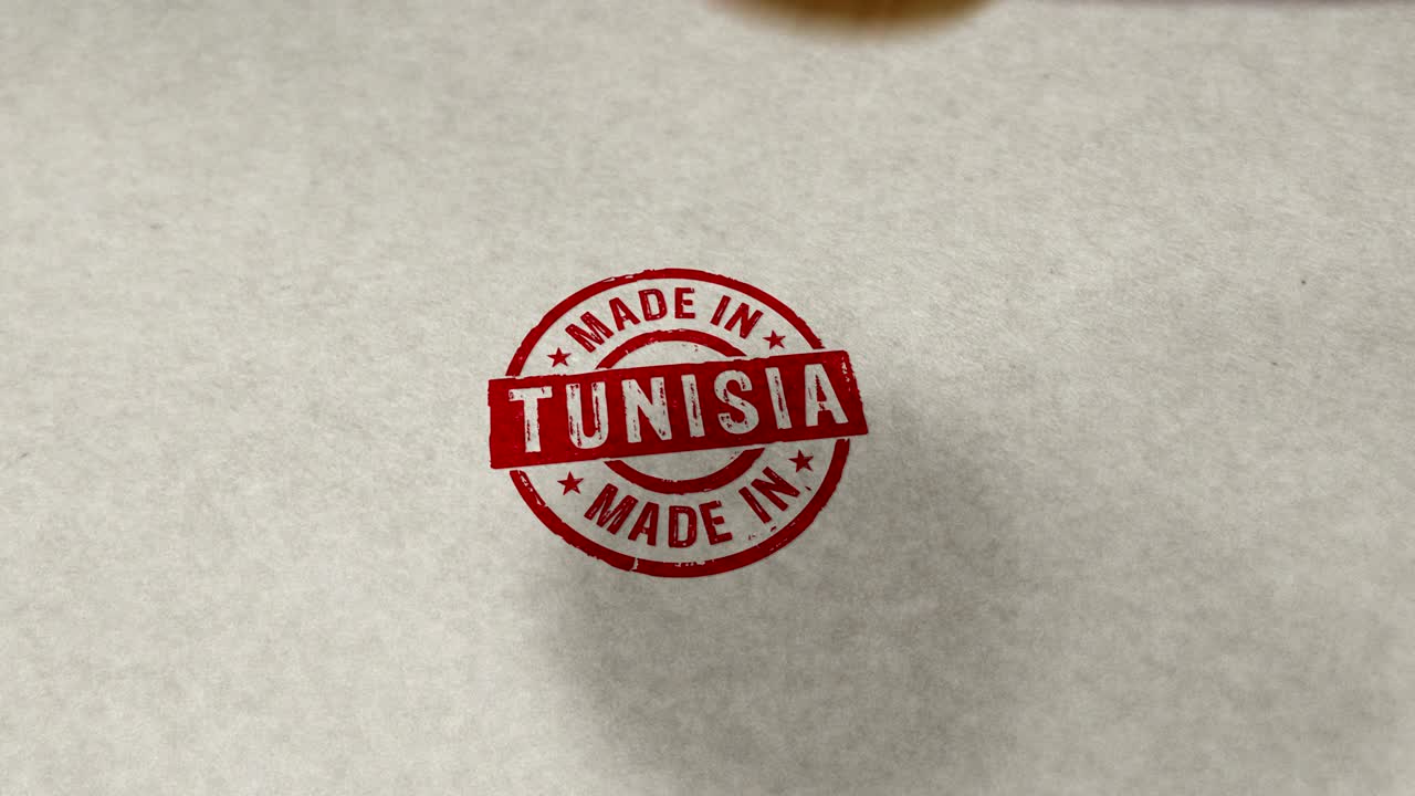 Timbro "Made in Tunisia" e animazione in loop di timbratura.