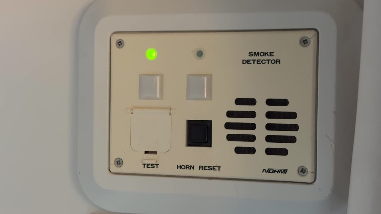 연기 탐지기 패널