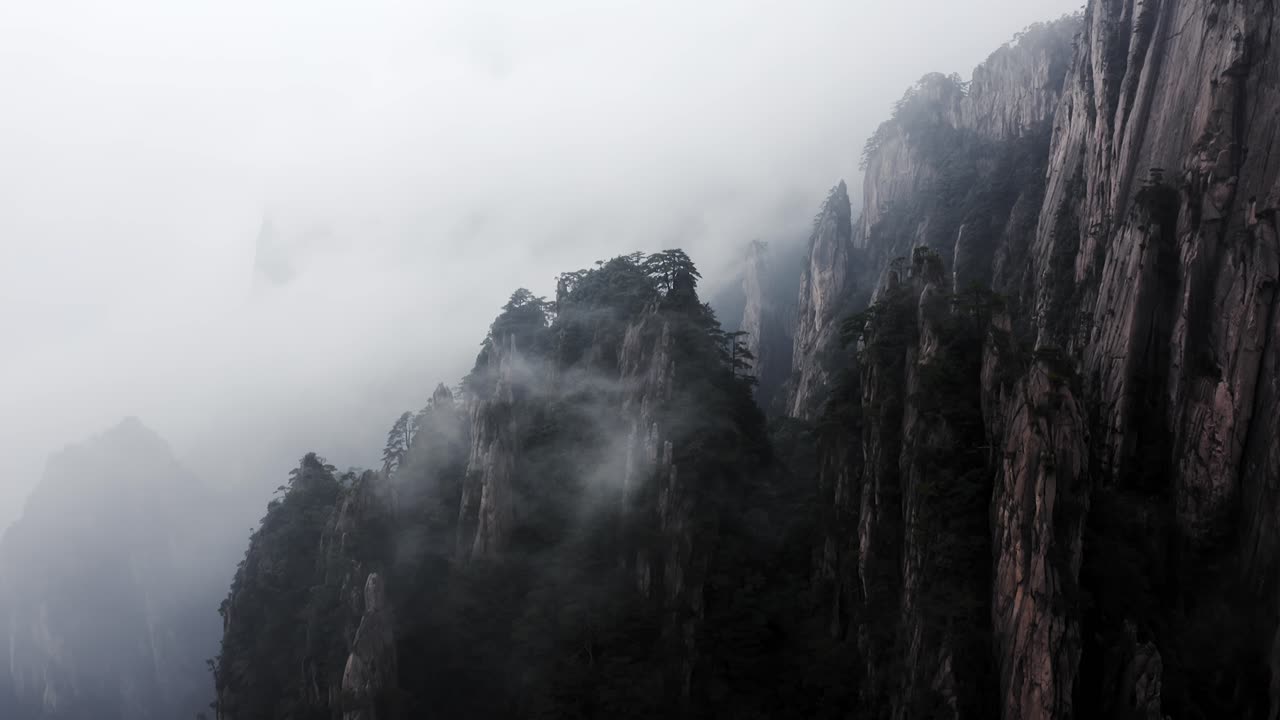 Cloudy mountain panorama. Beautiful aerial view of Yellow Mountain (Huangshan) China