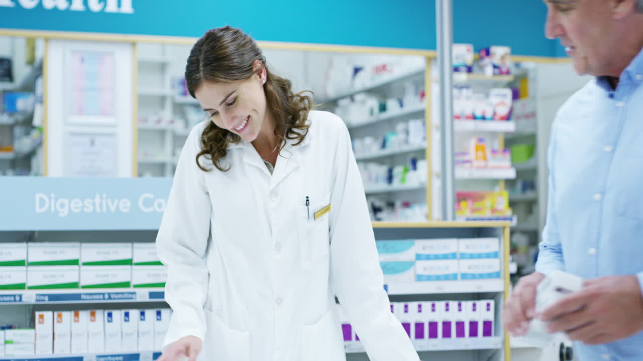 그게 마지막이었던 것 같네요.