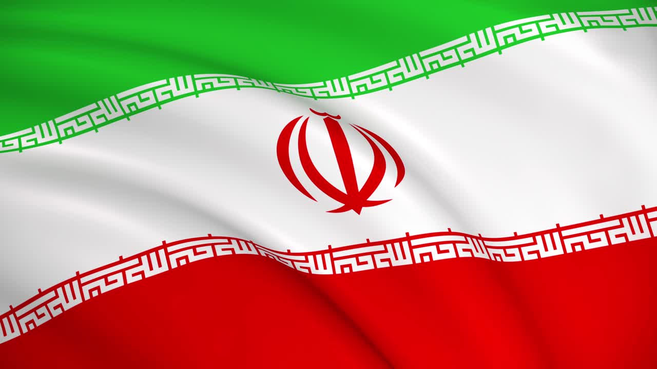 The national flag of Iran