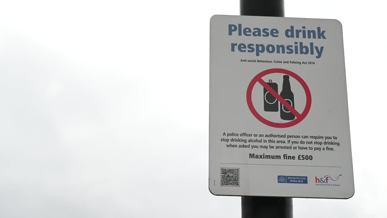 책임감 있게 마시고 안전하세요