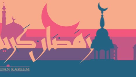 animated "ramadan kareem" greeting in arabic 'new style kufic' script and serif english text on a colorful background with 2d silhouette mosques and hilal