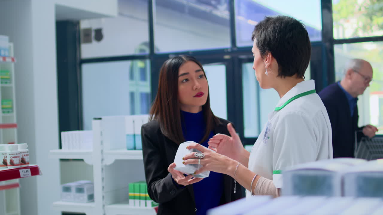 클라이언트 가 약사 에게 추천 을 요청 한다