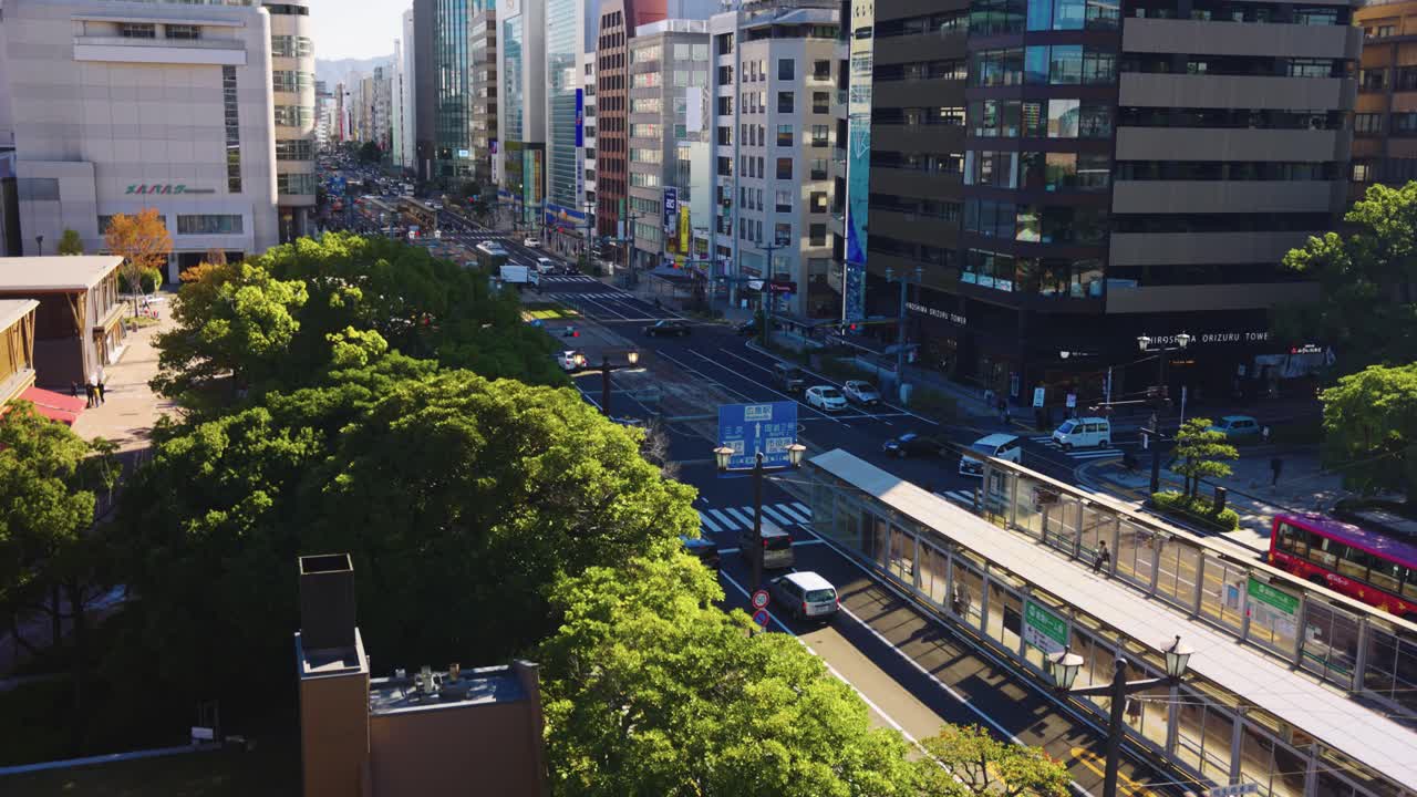 Establishing Shot of Hiroshima Japan, City Streets Tilt Shot on Autumn Day 4k