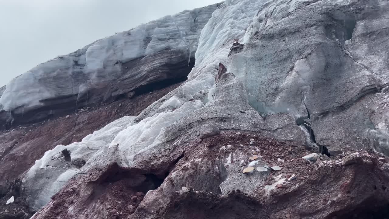Permafrost Cotopaxi mountain peak volcano Ecuador national park South America