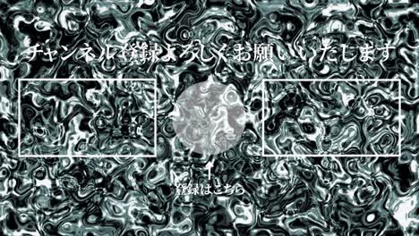 el metal líquido se mueve el idioma japonés final de la tarjeta final de los gráficos de movimiento