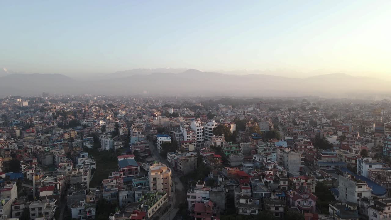 aerial view of city in Kathmandu, Nepal.