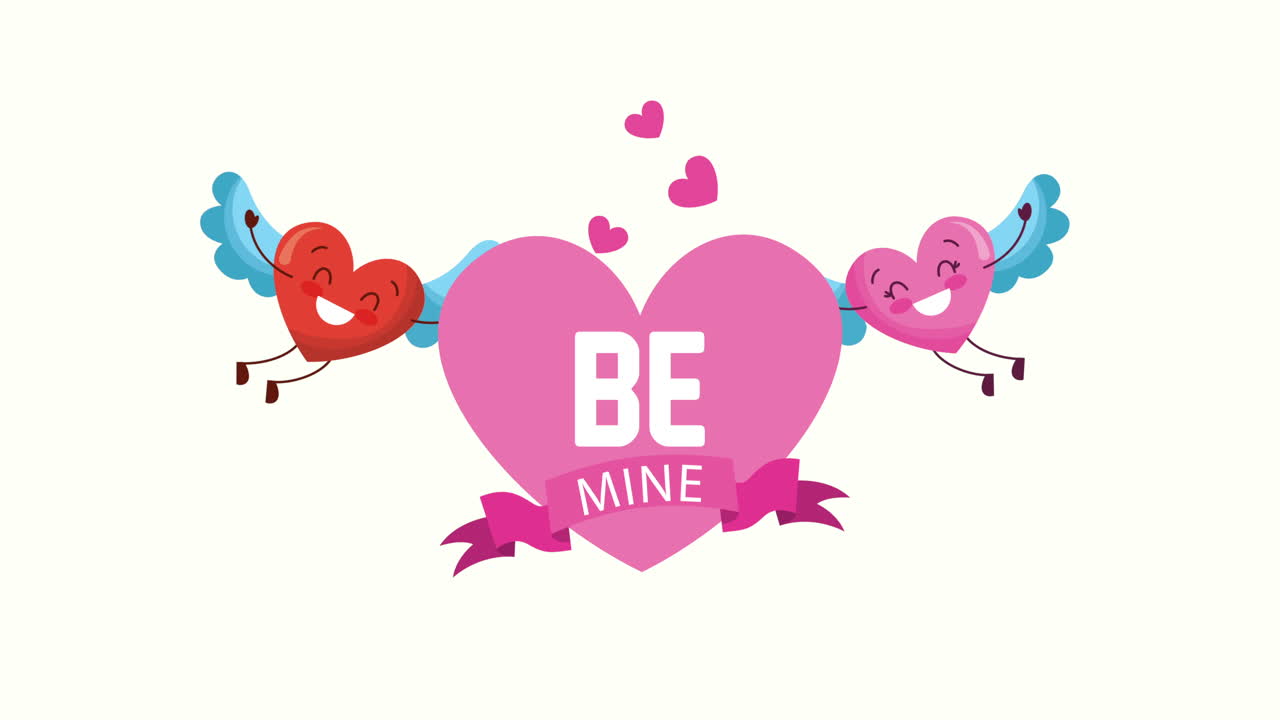 발렌타인 카드와 사랑 커플 심장 및 내 라벨이 되십시오.