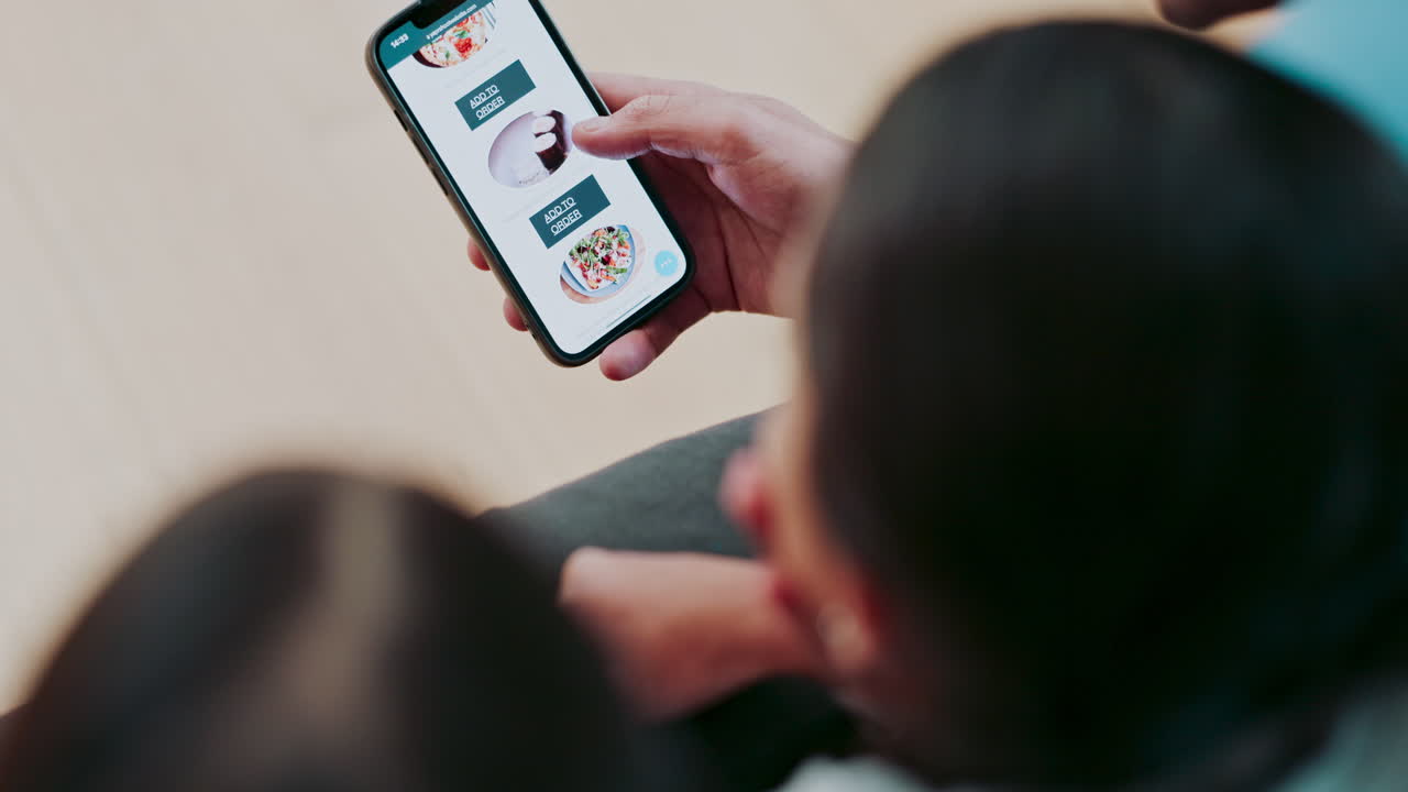 음식 배달, 전화 화면