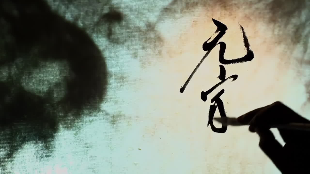 Culture scene artistic hand writing inspiration through traditional oriental calligraphy with brush and ink, cultural art practice in a peaceful home setting