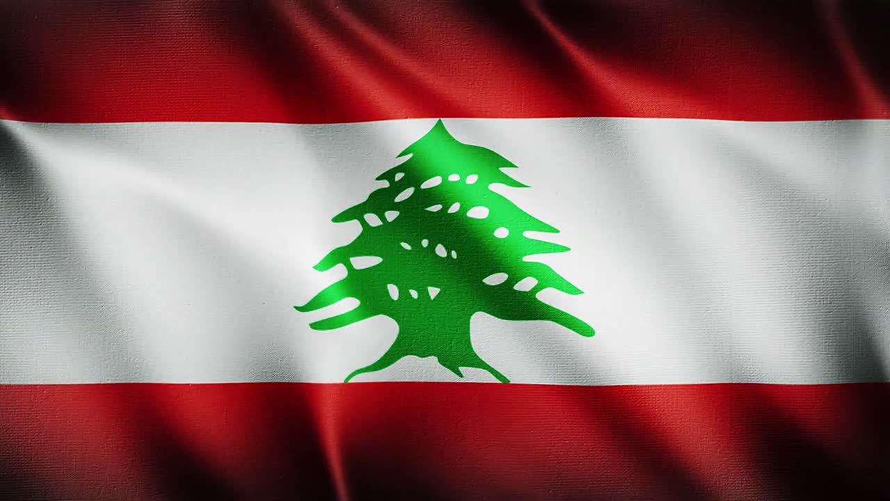 Flag of Lebanon Waving Background
