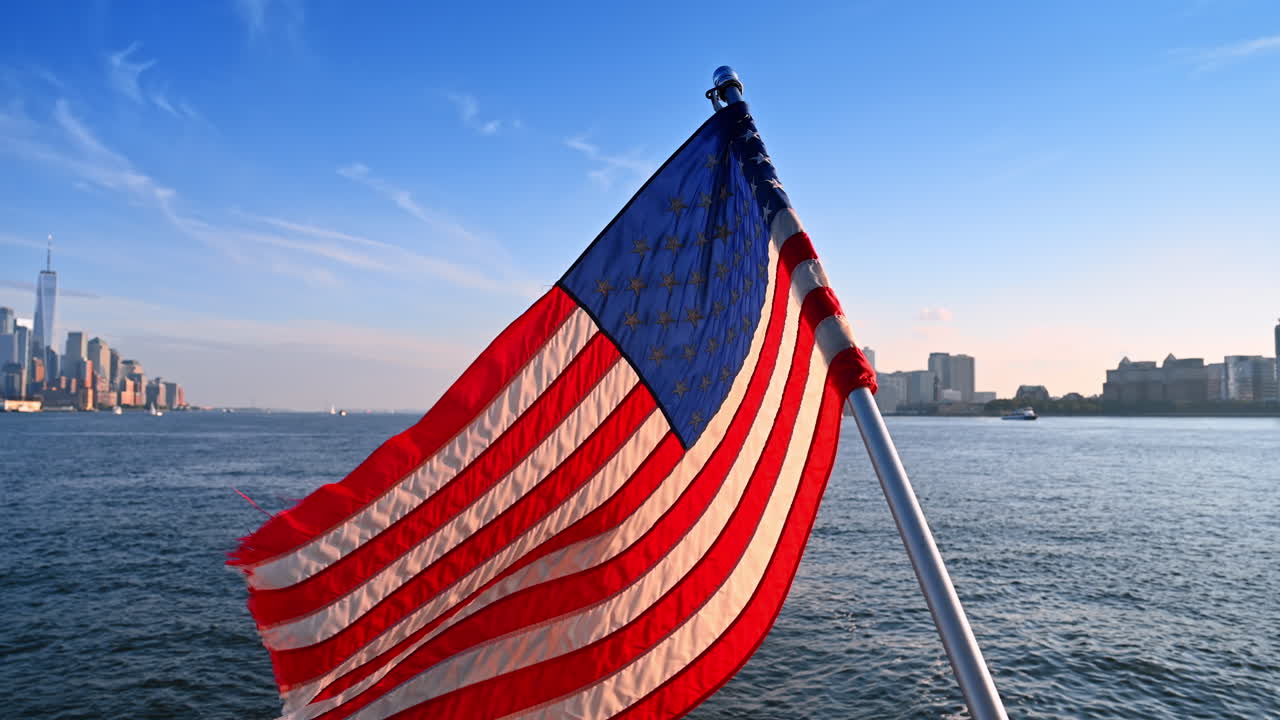 Bandiera americana con skyline di New York