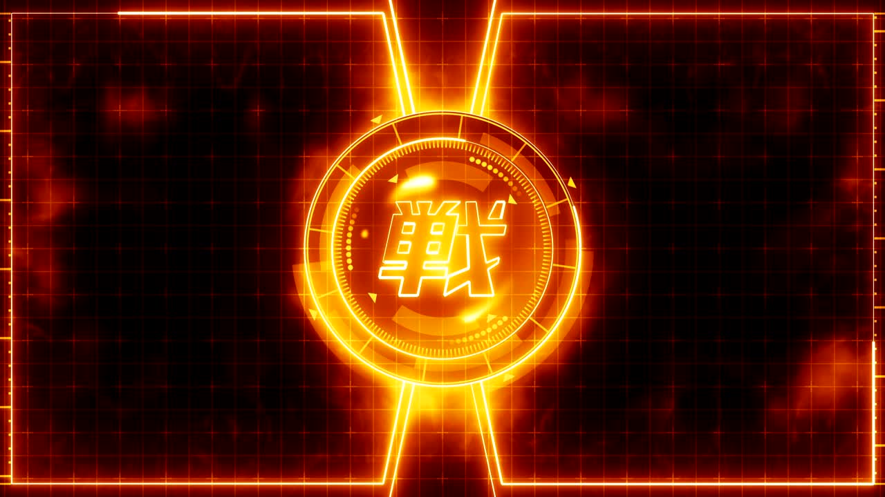 animación de bucle de juego deportivo futurista. versus fondo de lucha de batalla. pantalla de neón de radar. carácter chino "lucha". elemento de letra japonés. control de juego.