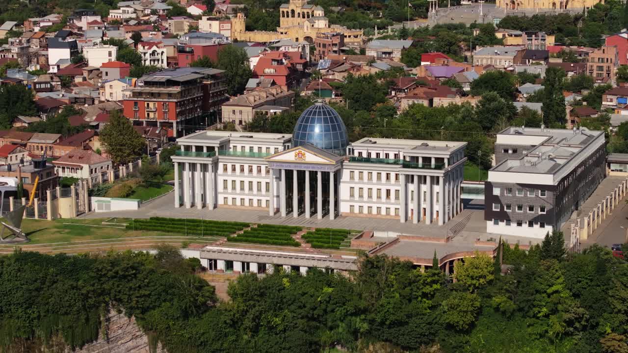 Establishing Aerial View Above Presidential Administration of Georgia.