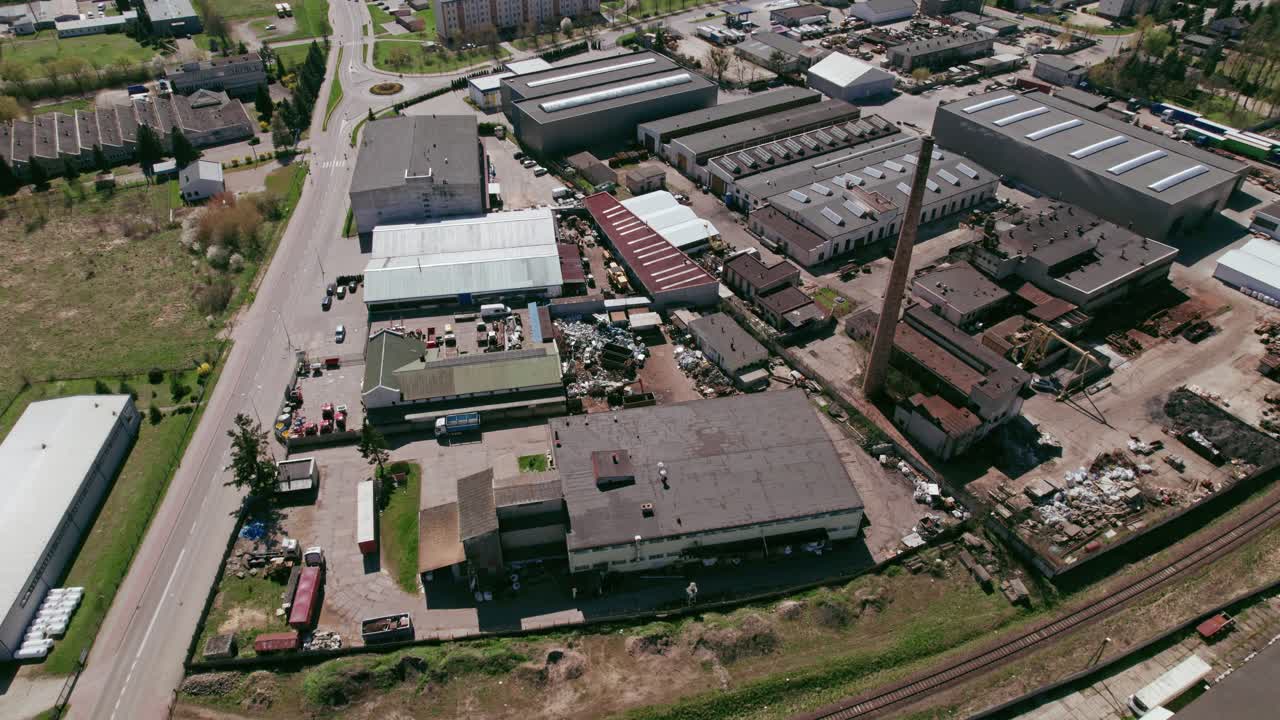 ⁇ 도 드론  ⁇ , 산업 건물, 공장 및 폐기지 주변