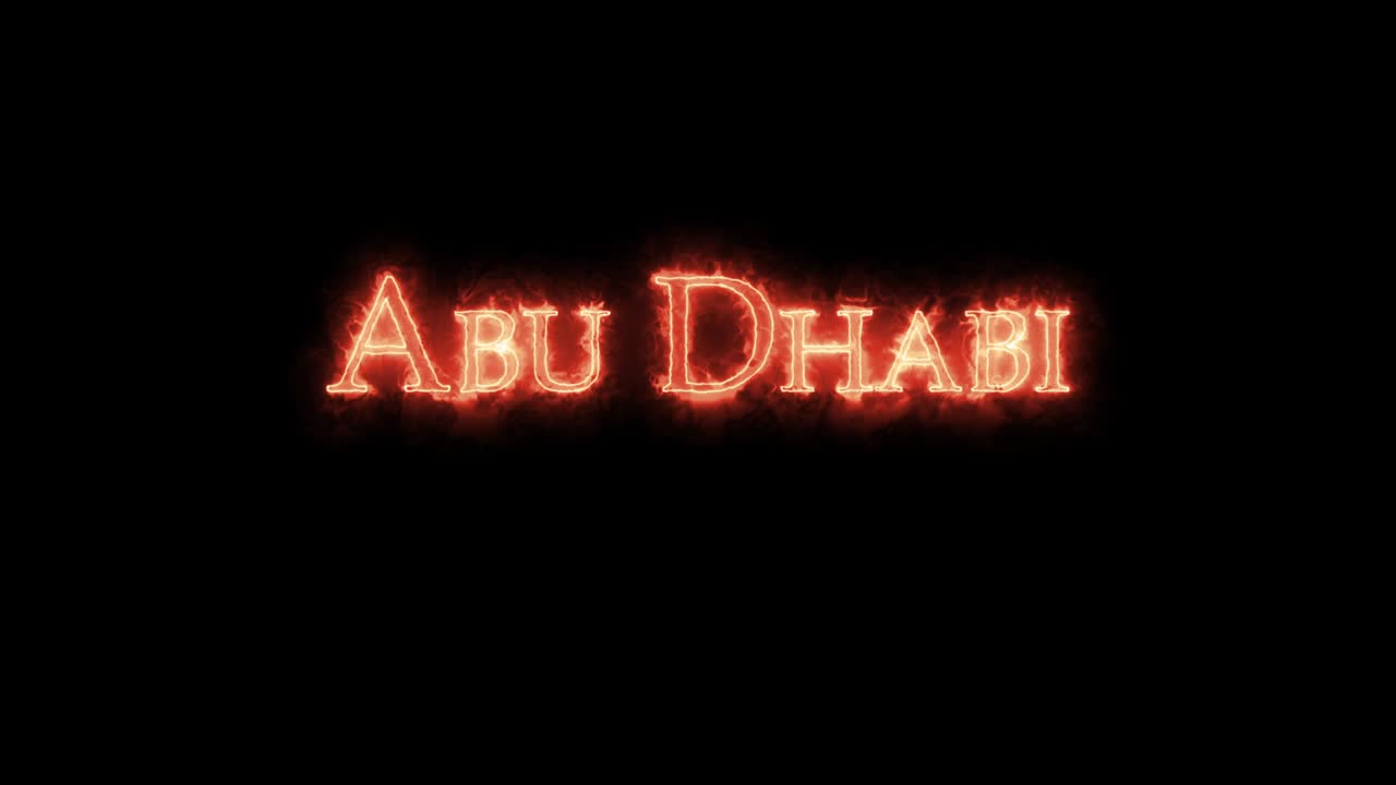 Abu Dhabi written with fire. Loop