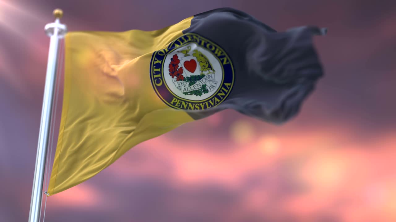 미국 펜실베이니아 주 선에 있는 앨런타운 시의 발 - 루프